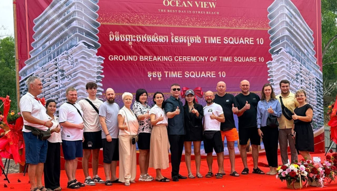 December investment tours to Cambodia, investors witnessed the start of major projects