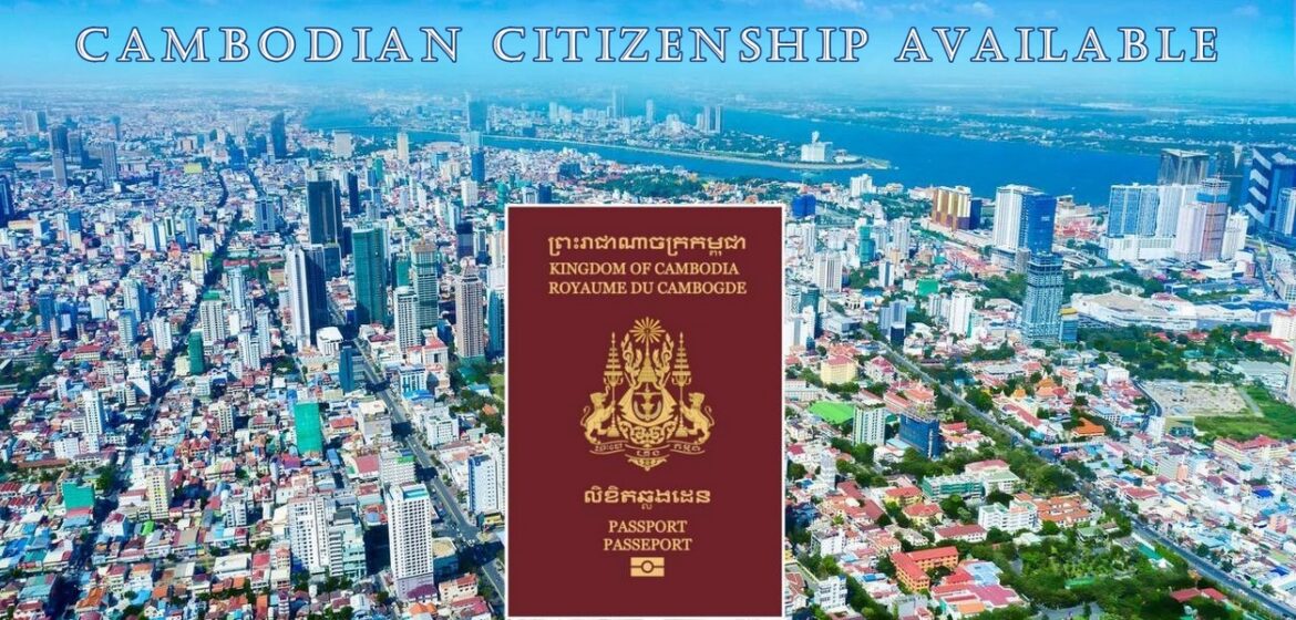 Cambodian citizenship has become available to investors and donors at new rates