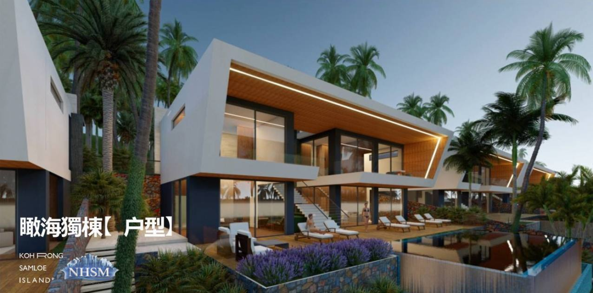 Luxury villas for sale on Koh Rong Sanloem Island, Cambodia