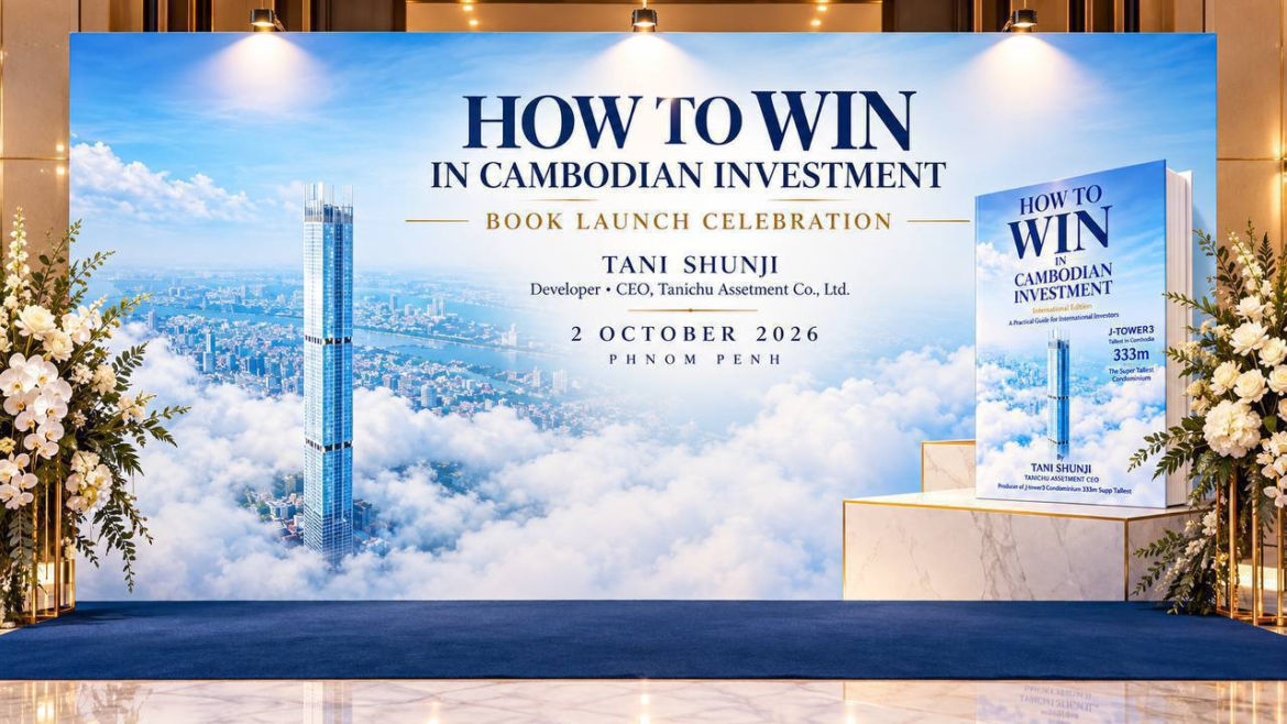 Book Review: “How to Win in Cambodian Investment”